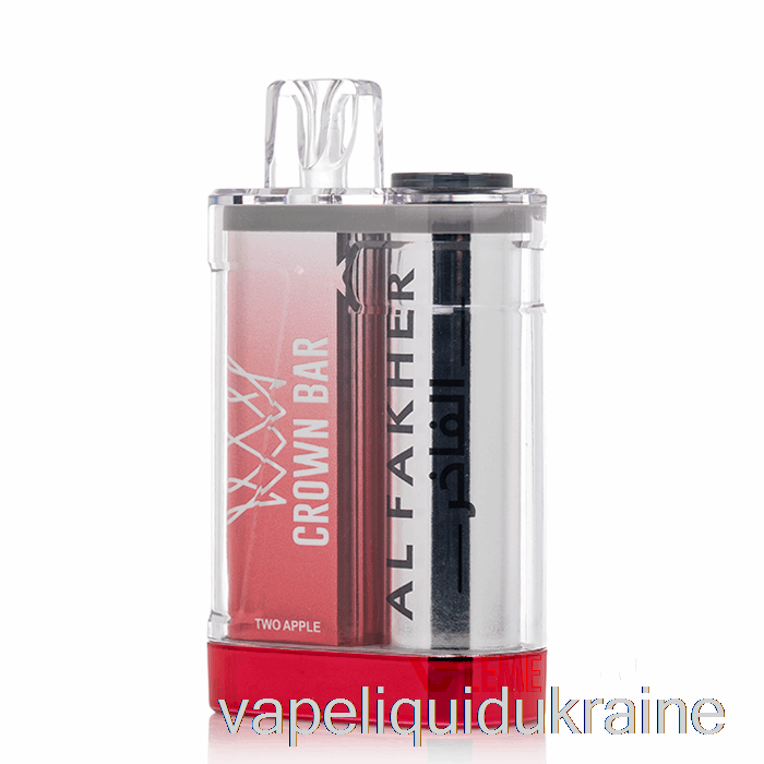 Vape Ukraine Al Fakher Crown Bar Crystal 9000 Disposable Two Apple